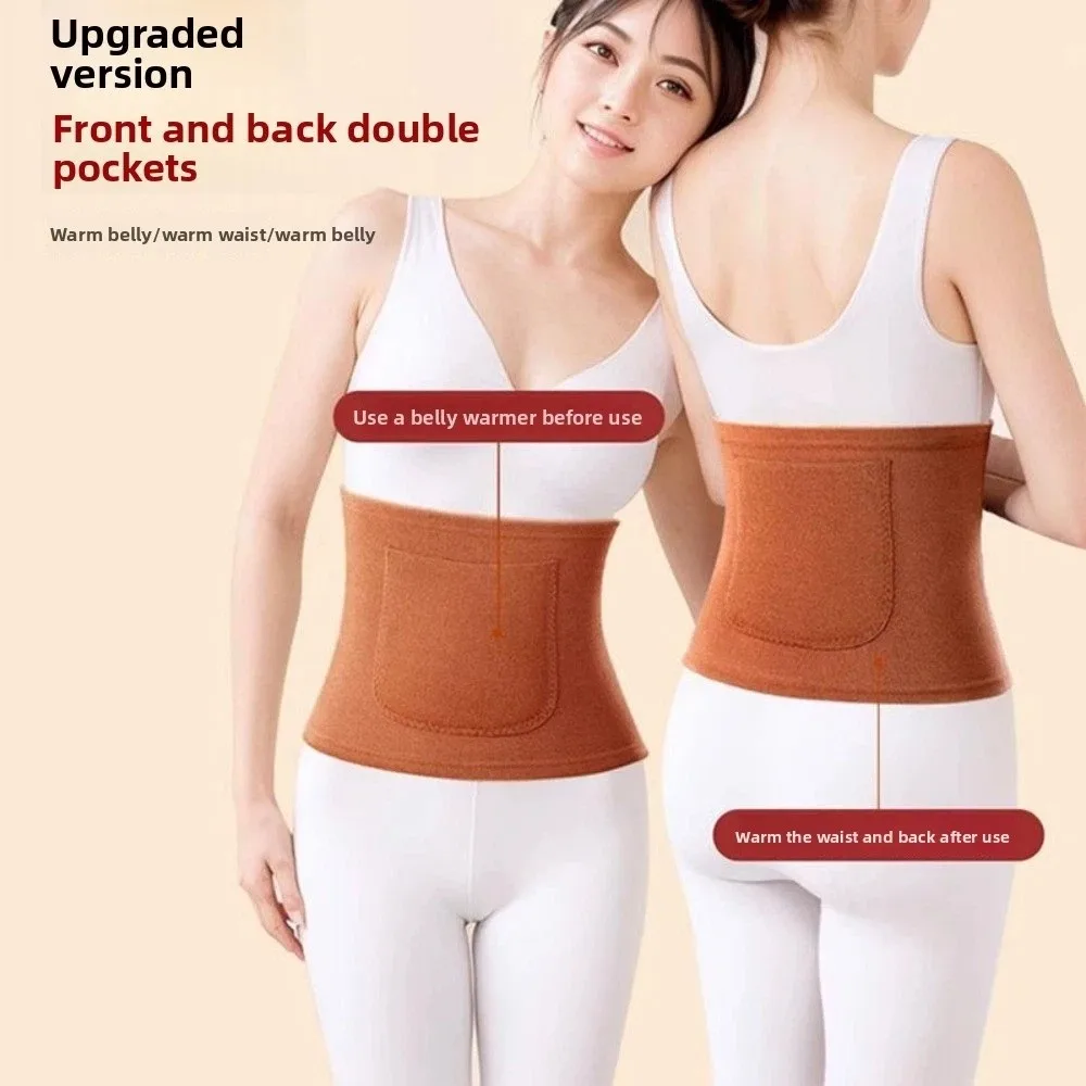 

Fashion Thin Postpartum Body Shaper Seamless Keep Warm Women Girdle Belt Tummy Control Velvet Fleece Waist Trainer Postpartum