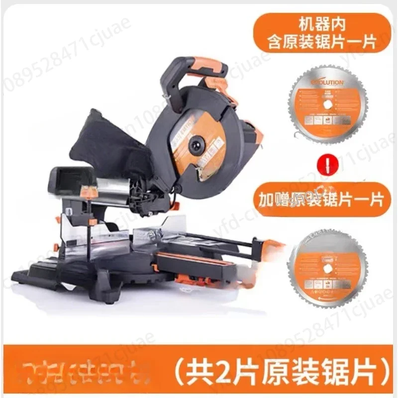 Cold Cutting Saw Multi-material Cutting Machine Tie Rod Miter Saw Wood Steel Aluminum Copper Aluminum Machine