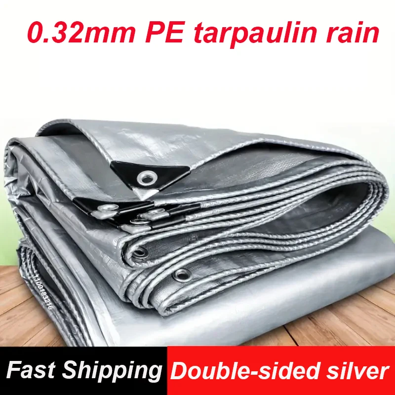 0.32mm PE waterproof oilcloth, outdoor garden plant shed, boat car, tent, sunshade, pet dog roof