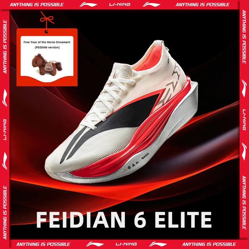 [Suguru Osako Style] Li-Ning Unisex FEIDIAN 6 ELITE Racing Running Shoes LiNing CARBON PLATE Professional Sports Shoes ARMW001