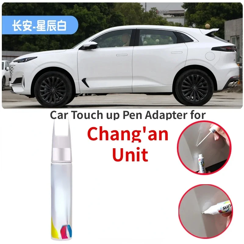 

Car Touch up Pen Adapter for Chang'an Unit Putty Paint Fixer Star White and Black Starry Gray Special Vehicle Scratch Changan