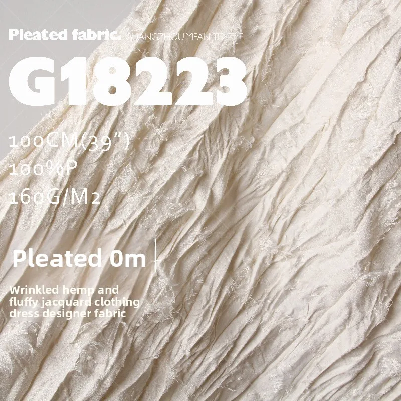 

Crushed Fuzz Tassel Jacquard Fashion Fabric for Coat Dress Set Design Clothing Cloth Diy By The Meter Sewing Material Fabrics