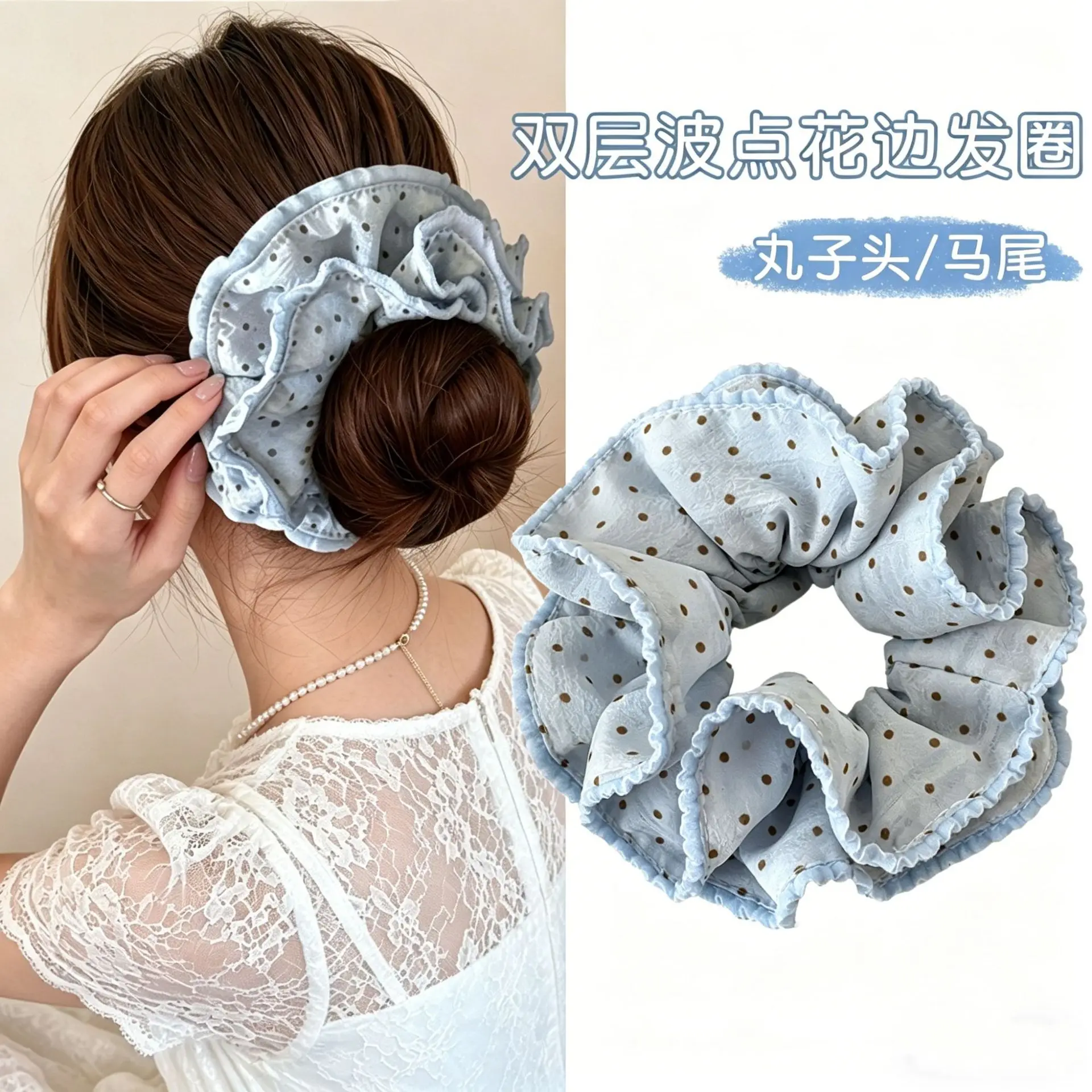 Premium Milk Blue Polka Dot Scrunchie for Women Korean Elegant Soft Hair Rope Spring Summer Bun Ponytail Holder