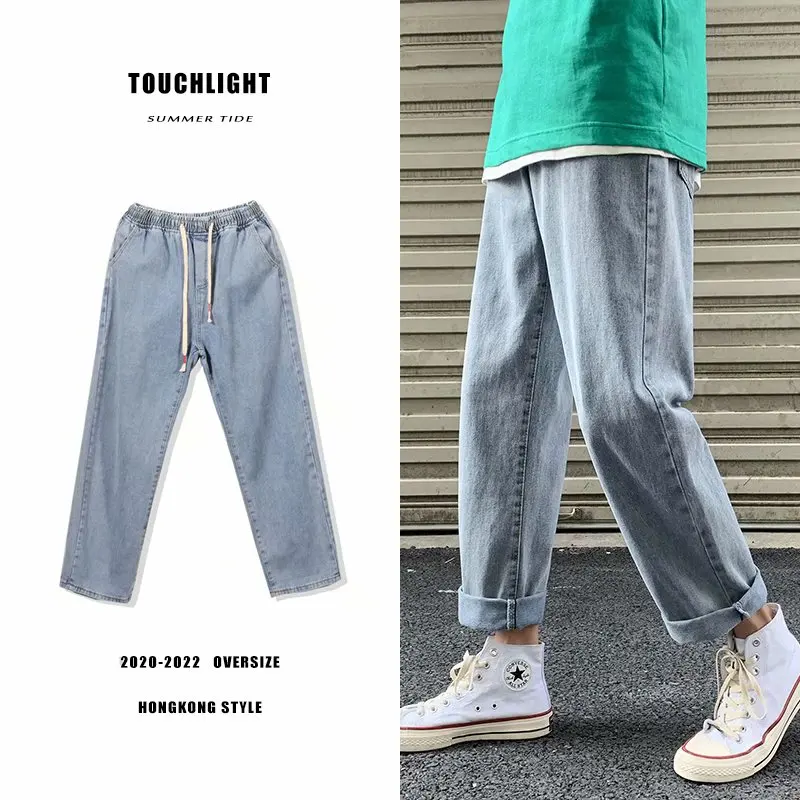 

Summer New Men's Jeans Elastic Waist Rope Tied No Metal Long Pants for Work Securi Che Casual Loose Straight Leg Jeans