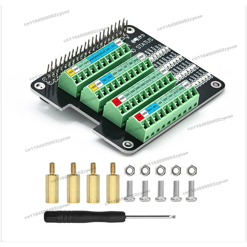 For Raspberry Pi Gp… - image