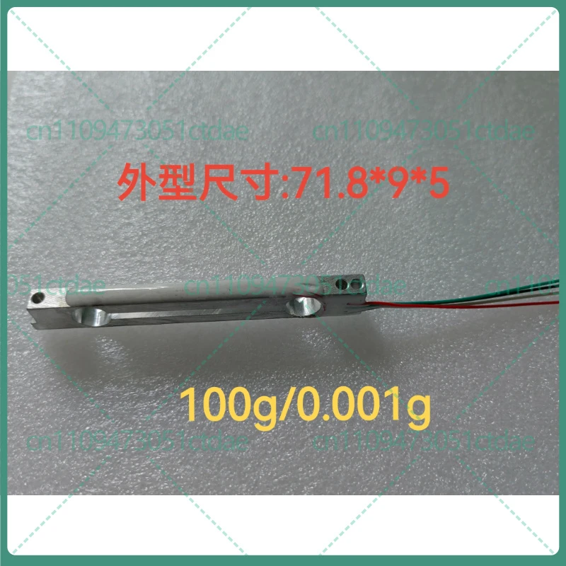 1-5pcs For High Precision Load Cell 30g-150g Accuracy 0.001g Strain Gauge Pressure Sensor For Gold Carat Scale Replacement Parts