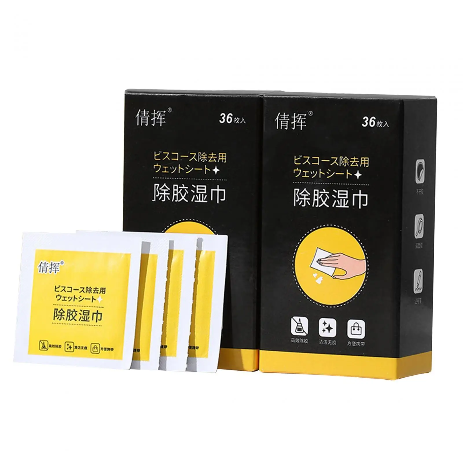 Sticker Remover Car Glass Label Cleaner Glue Removal Paper for Rvs Tape