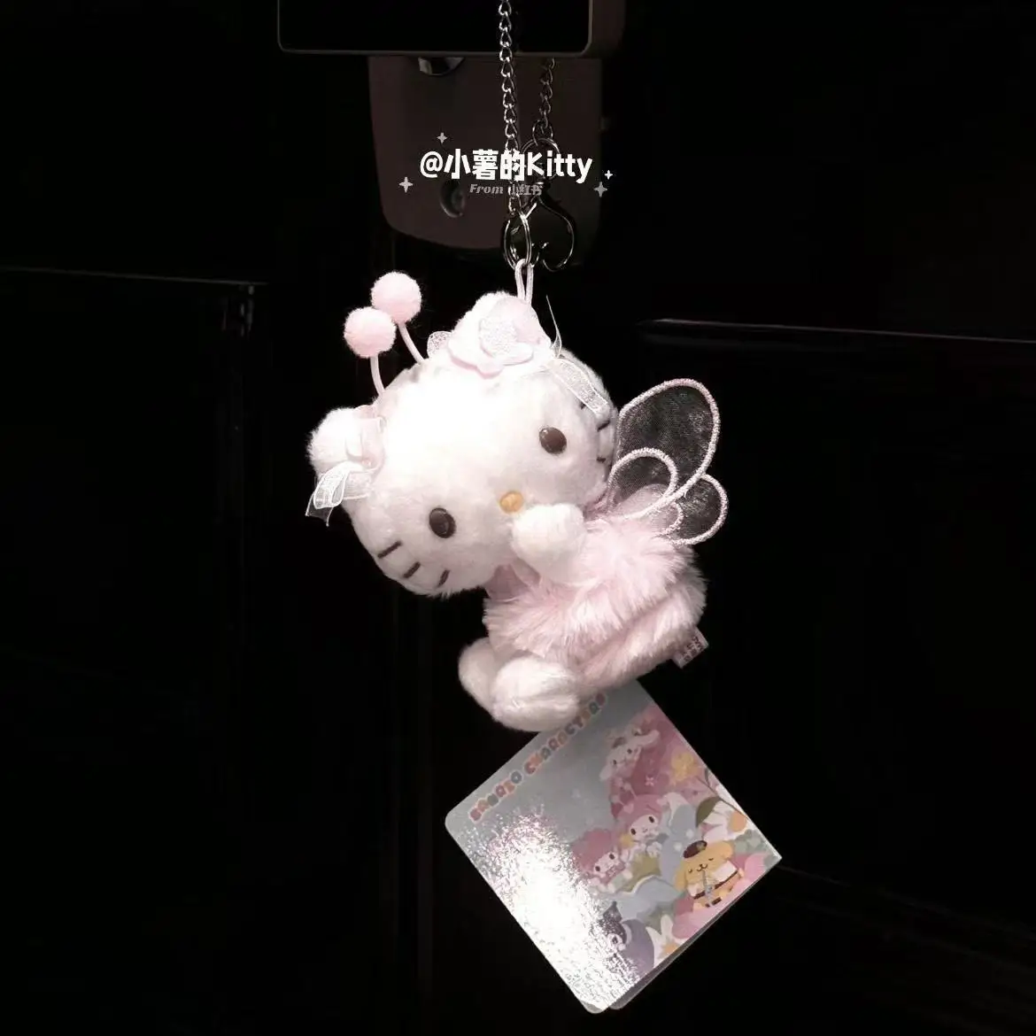 Sanrio Hello Kitty Cross-Dressing Bee Spirit Plush Doll Keychain Room Esktop Trinkets Schoolbag Car Key Pendant Collect Gift