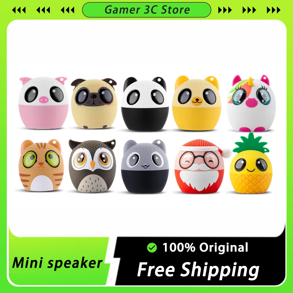 Party Animal Mini Bluetooth Speaker Cute Cartoon Children Portable Outdoor Subwoofer Wireless Speaker Custom Toy Small Speaker