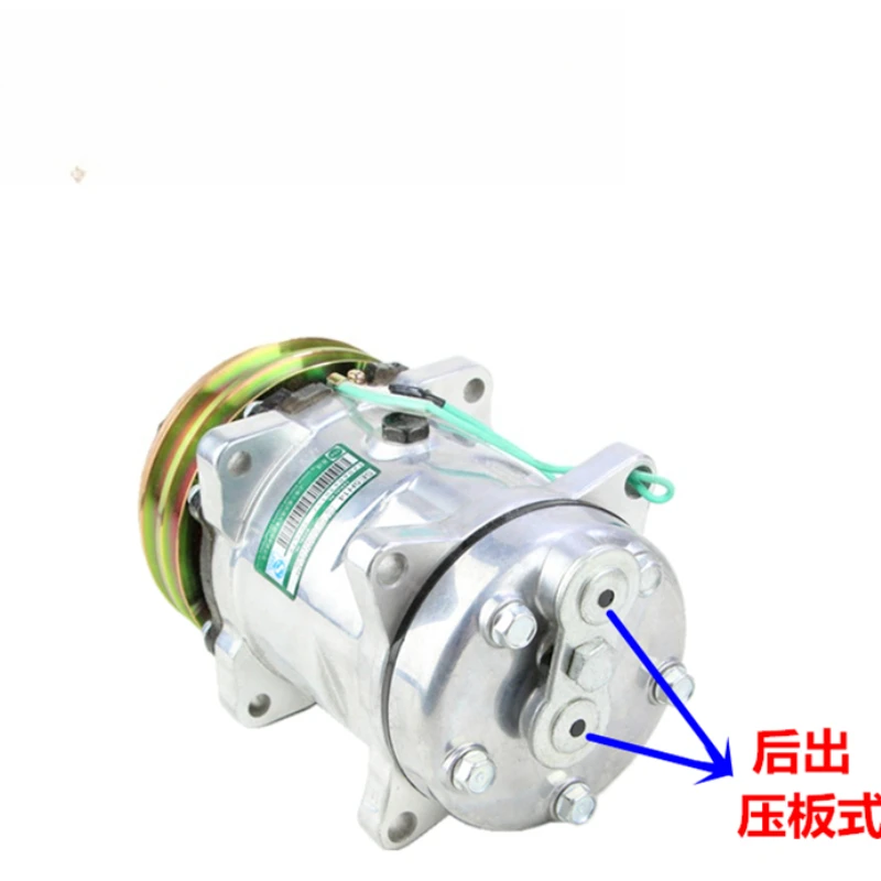 

Новый автомобильный грузовик 508 SE5H14 компрессор кондиционера холодильный компрессор в сборе