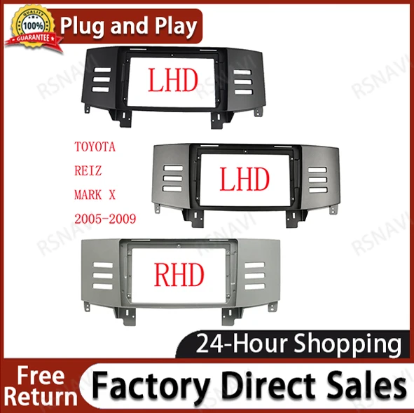 

9-дюймовый автомобильный радиоприемник Facia для TOYOTA REIZ / MARK X 2004-2010, видеоплеер, аудиоприемник, 2 Din, рамка, комплект крепления для приборной панели