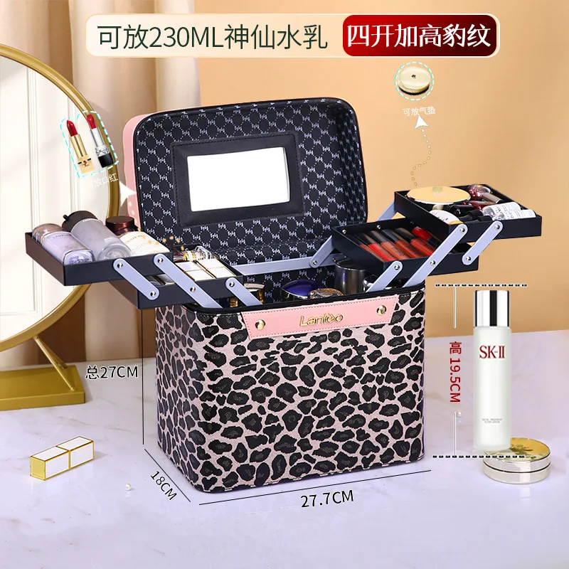 Cosmetic Bag Female Large Capacity Multifunctional 2024 New Ins High Color Value Leopard Print Handheld Cosmetic Case