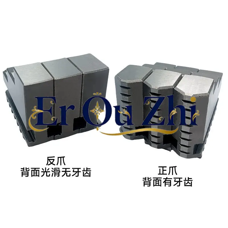Three-claw Foot Claw Positive Claw Anti-claw Movable Claw 80/100/130/200/250/320/400