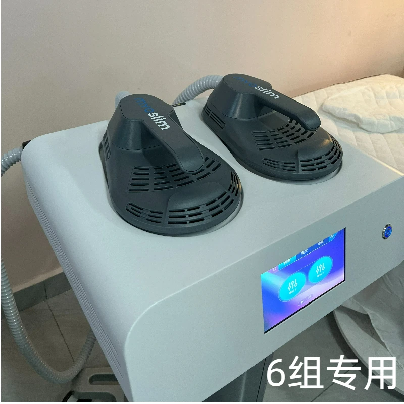 

15 Tesla 6500W Myoslim Muscle Stimulator RF Body Sculpting Myoslim NEW Portable Machine Slimming Weight Lose Electromagnetic