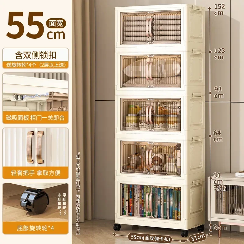 55 Sides Wide and 5 Layers，Installation-free Transparent Folding Wardrobe, Bedroom Locker, Plastic Storage Box