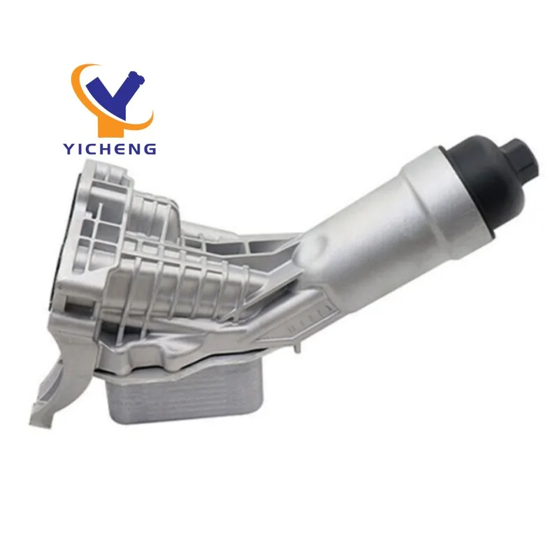 

11428651710 Oil Cooler Housing for BMW 230i 330e 330i 430i 530i 540i X3 X4 Z4 2.0L 2019-2023 11428580414