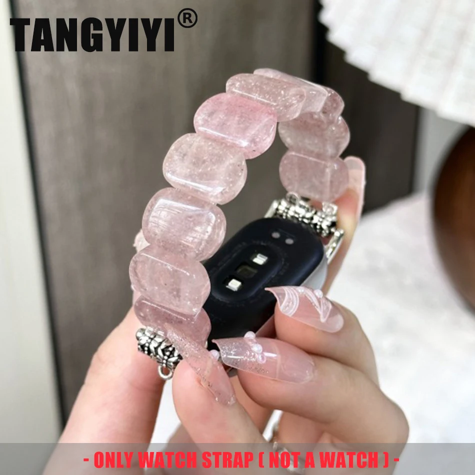 

Модный мраморный ремешок с кристаллическим энергетическим целебным камнем для Xiaomi Mi Band 10 9 8 Miband 9Pro 8 Pro, эластичный браслет, ремешок для наручных часов