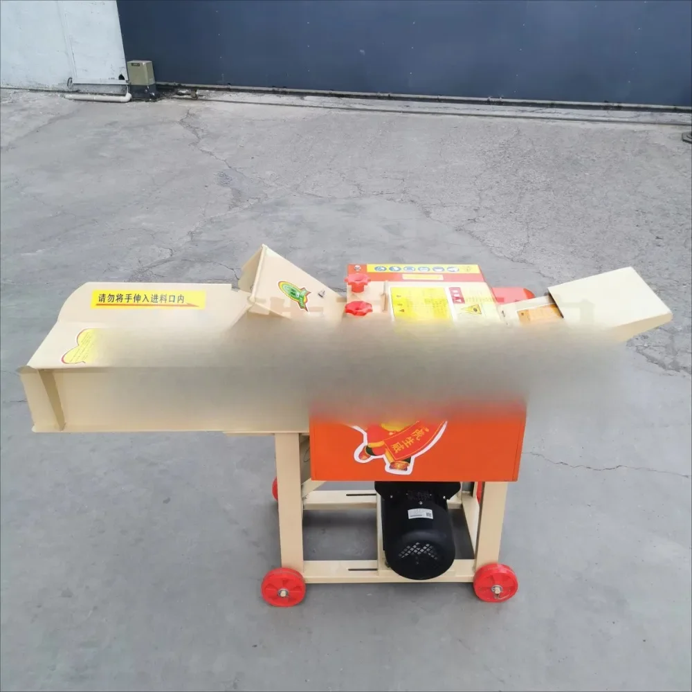 New Small Household Grain Crushing Machine Hay Cutter & Kneading Pulverizer Grinder Engine Powered Engine and Motor Powered