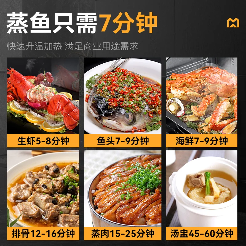 Трехдверный шкаф для пропаривания морепродуктов, интеллектуальная пароварка с электрическим нагревательным газом, коммерческий отель, большая овощь для пропаривания