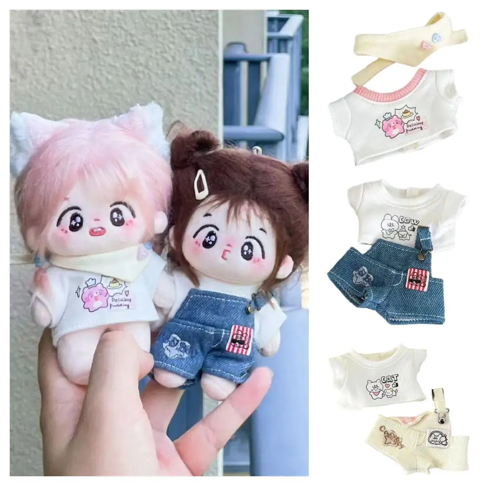 10CM Doll Clothes Doll Accessories Suspender Pants Doll T-shirt Trousers Suit Playing House Toy Cartoon Animal Rompers