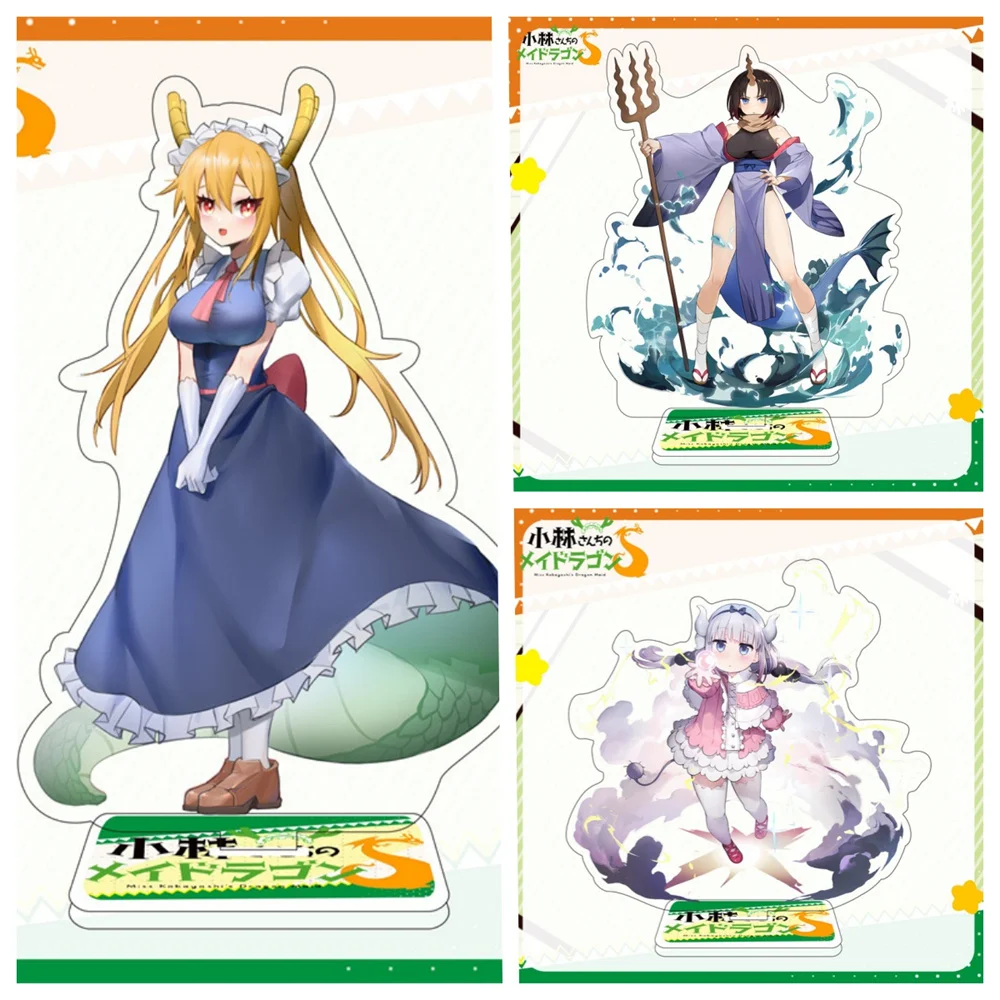 

15CM Charm Anime Miss Kobayashi's Dragon Maid Acrylic Stand Model Cosplay Characters Ornament Accesorios Goods Collection Gifts