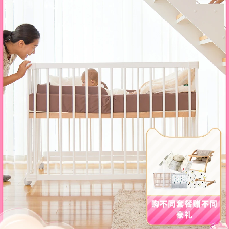 Japanese Crib Stitching Solid Wood White  Multi-Functional European BB Newborn Babies' Bed