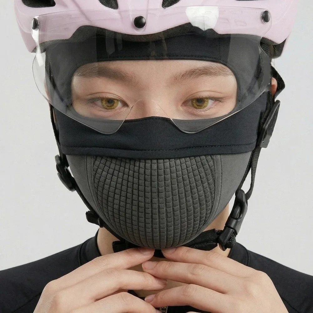 Exercise Durable UV Face Mask Portable Washable Breathable Face Mask Dustproof Polyester Sunscreen Mask Cycling