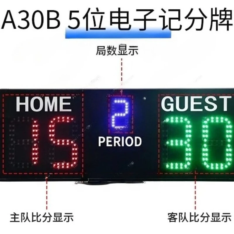 

Scoreboard Electronic Portable Led Tennis Basketball With Players Names Snooker Dart Game Swimming Wifi Scoring Board