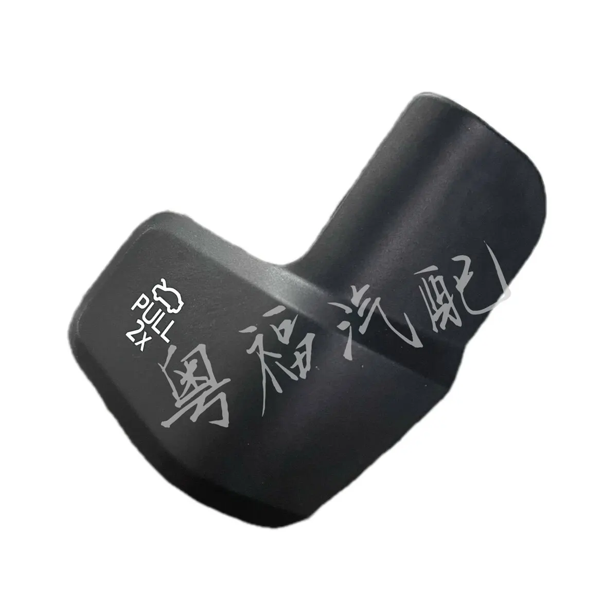 

For Ford 2019–2022 Focus Edge Hood Release Handle