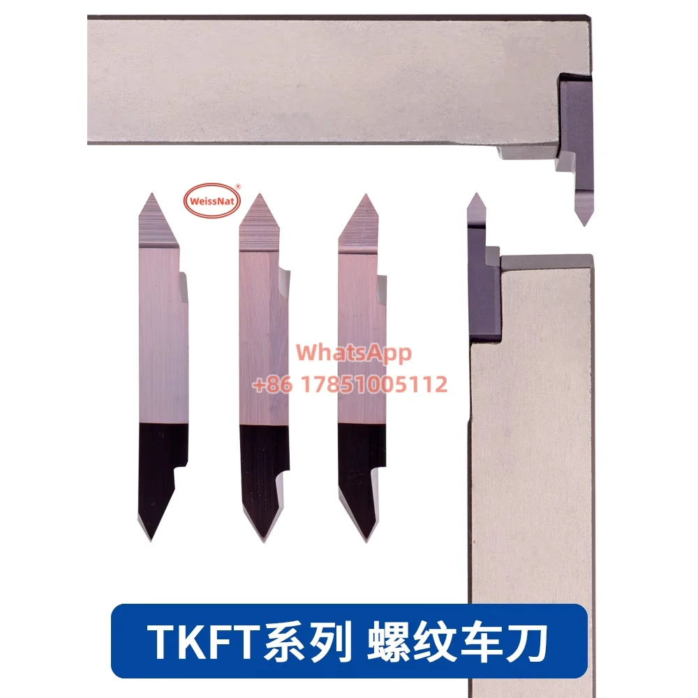 

TKFT12RA55005 TKFT12RN5501 TKFT12RA60005 TKFT12RB60005 TKFT12RA6001 Твердосплавная пластина KTKFR