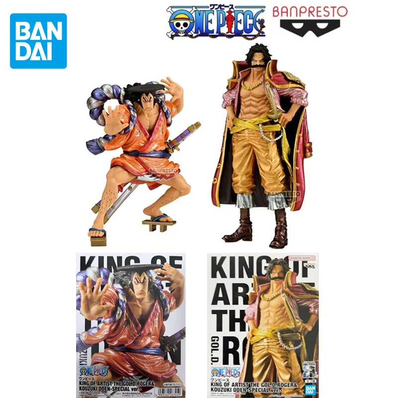 BANDAI Genuine One Piece KING OF ARTIST THE GOL.D.ROGER＆KOZUKI ODEN Anime Action Figures Toys For Boys Girls Kids Gift Model