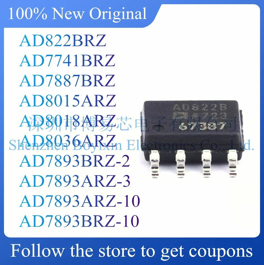 

NEW AD822BRZ AD7741BRZ AD7887BRZ AD8015ARZ AD8018ARZ AD8036ARZ AD7893BRZ-2 AD7893ARZ-3 AD7893ARZ-10 AD7893BRZ-10 protective case