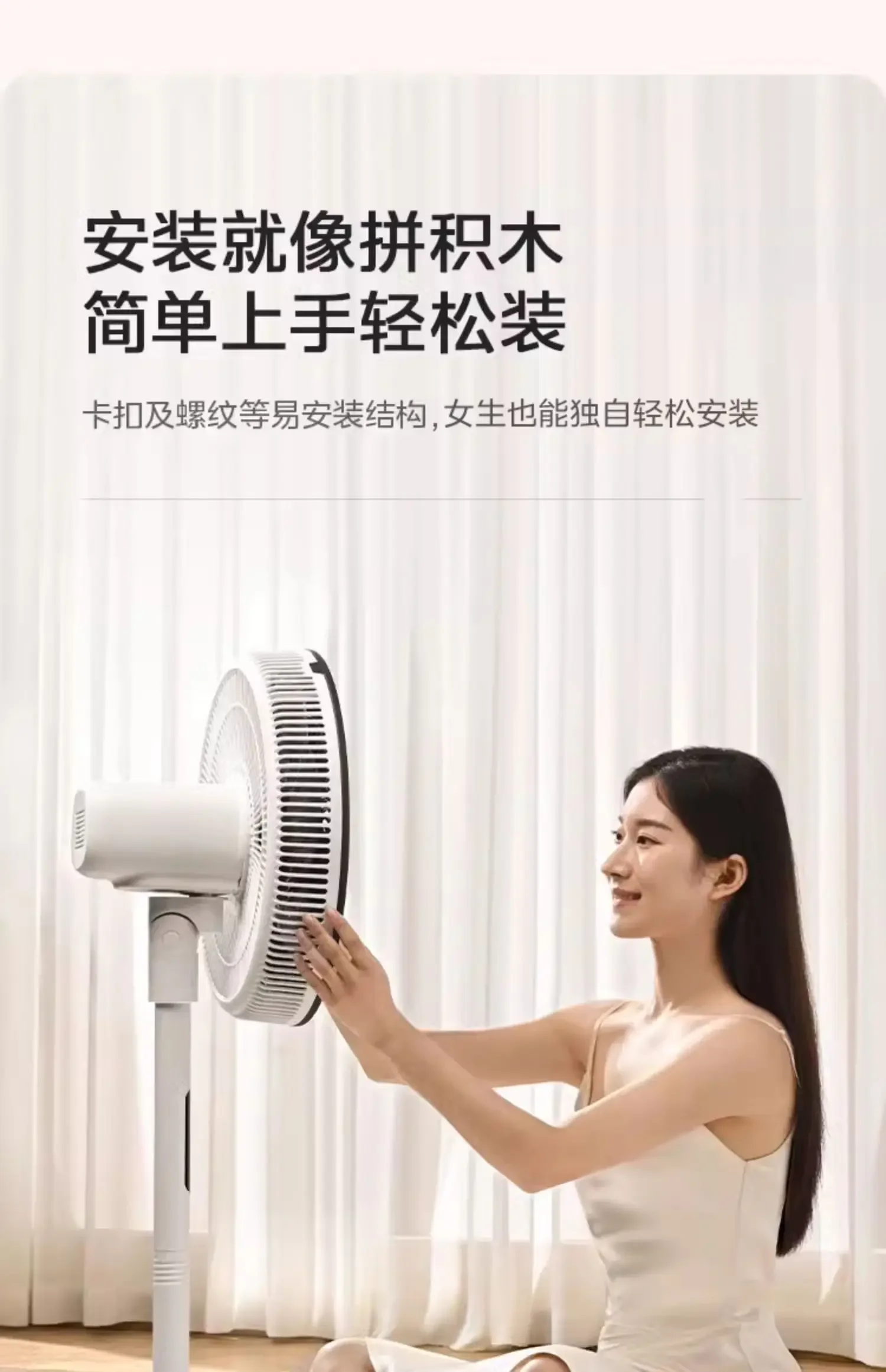 220V Energy-Saving Remote Control Vertical Electric Fan 7 Blades Floor Fan for Dormitory Bedroom