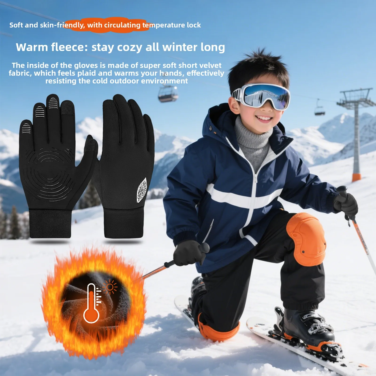 ギフトボックス手袋子供用防水ノンスリップタッチスクリーンフリース裏地付き暖かい冬屋外雪遊びサイクリングフリーサイズ