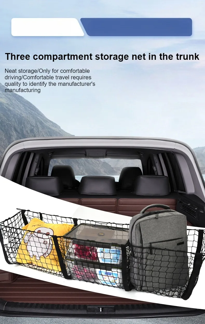 Universal 3-Säulen Cargo Net Stamm Bett Organizer Mesh Lagerung Net Bett Lebensmittel Auto Halter Pickup Lkw Bett Lkw zubehör – Detail 12