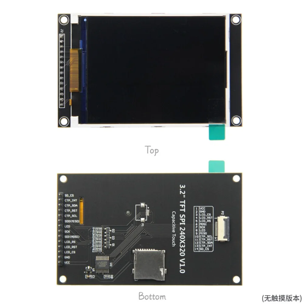 2,8/3,2/3,5 Zoll SPI Serieller Anschluss TFT LCD Kapazitiver Touchscreen-Display-Modul IPS-Version Schwarz – Detail 9