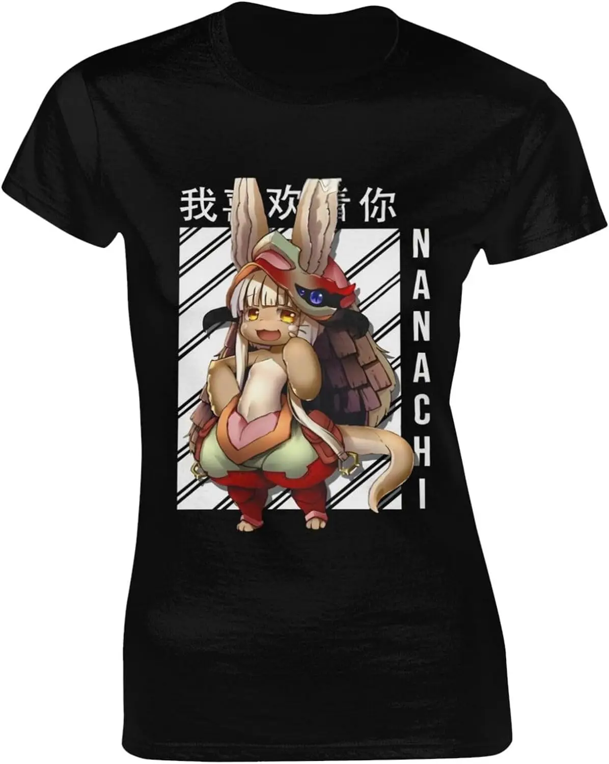 Made in Abyss Women's T Shirt Short Sleeve T T-Shirt Casual Top