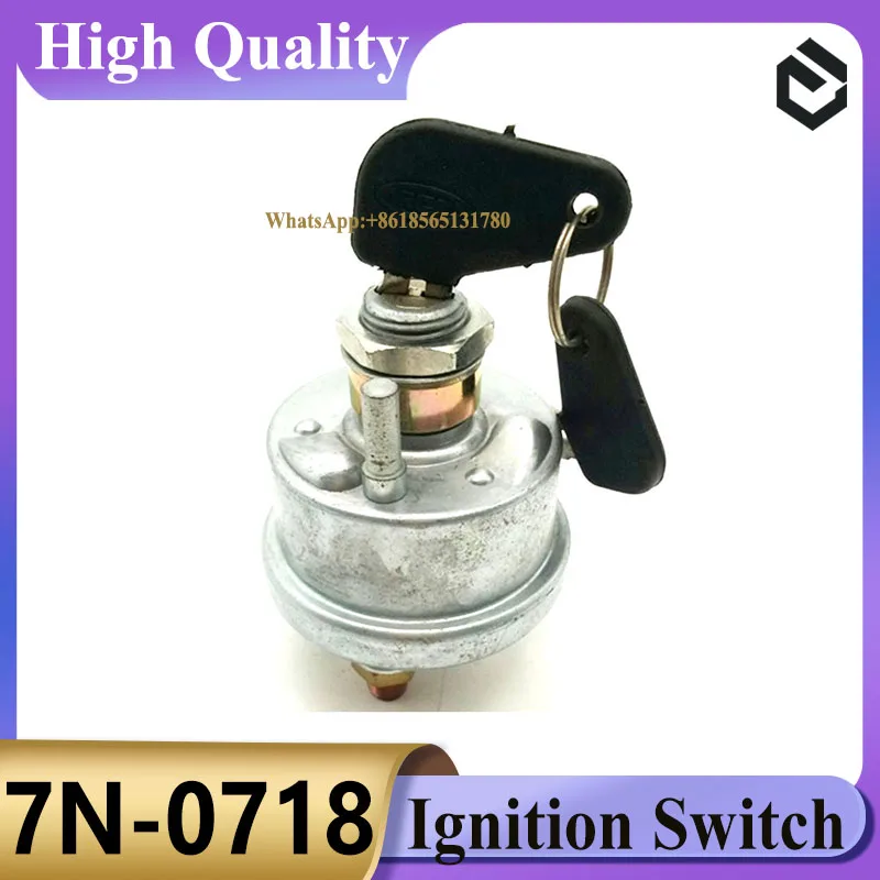 

Замок зажигания для экскаватора CAT Caterpillar 7N-0718 7N0718 с 2 ключами