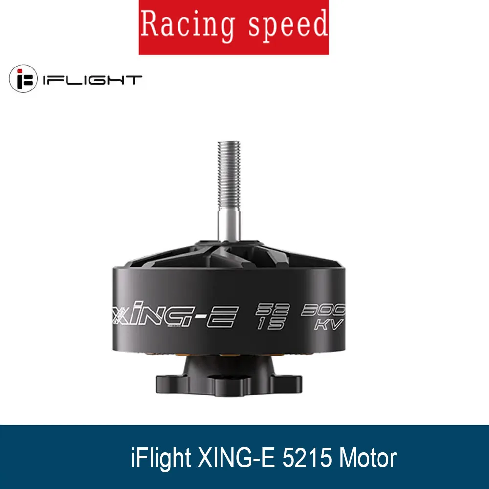 

iFlight XING-E 5215 Двигатель 300 кВ/500 кВ Аксессуары Запчасти для дрона FPV