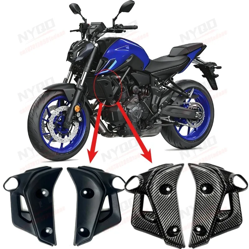 

For MT07 FZ07 2021-2023 Radiator Cover, Side Panel Water Tank Guard Protector Cover