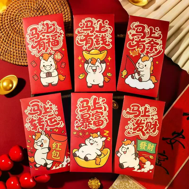 6-Pack 2026 Year Of The Horse Chinese New Year Lucky Money Envelopes, Cartoon Red Packet For Spring Festival