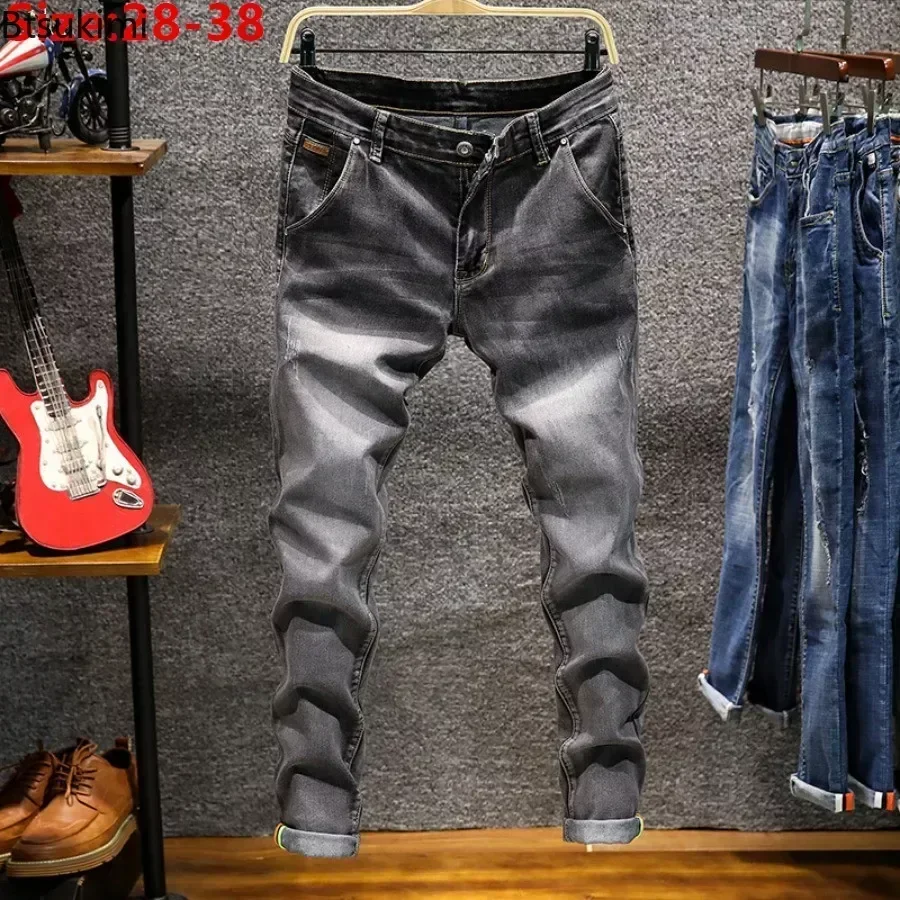 New 2024 Men's Stretch Skinny Jeans Pants Fashion Casual Slim Denim Trousers Solid Long Jeans Pants Male Plus Size Jeans 7Colors