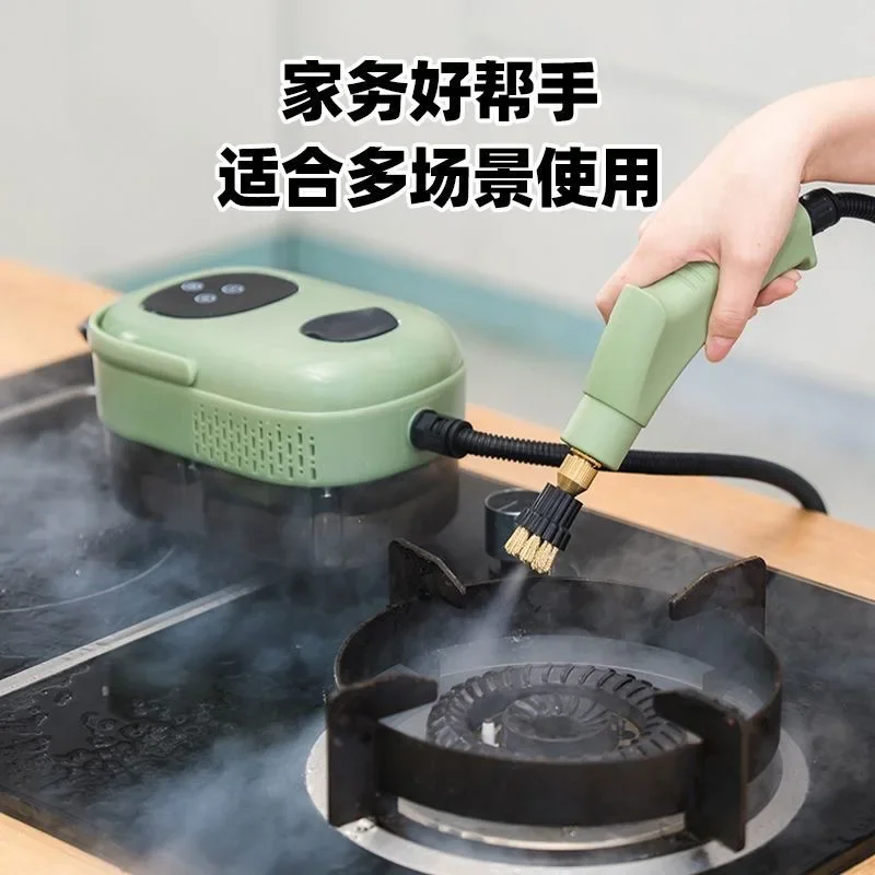 110v high temperature and high pressure steam cleaner cleaning machine kitchen range hood to remove oil stains