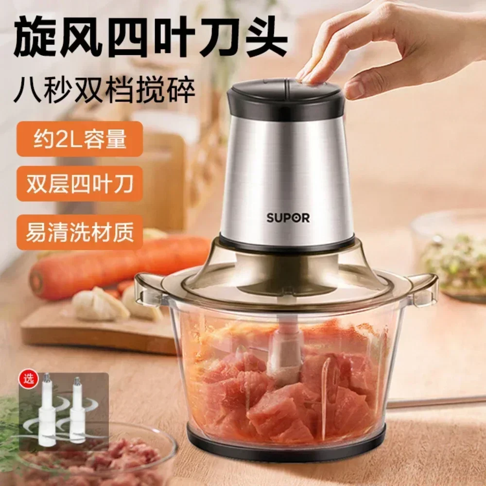 

Electric meat grinder household portable mixer mincer garlic paste