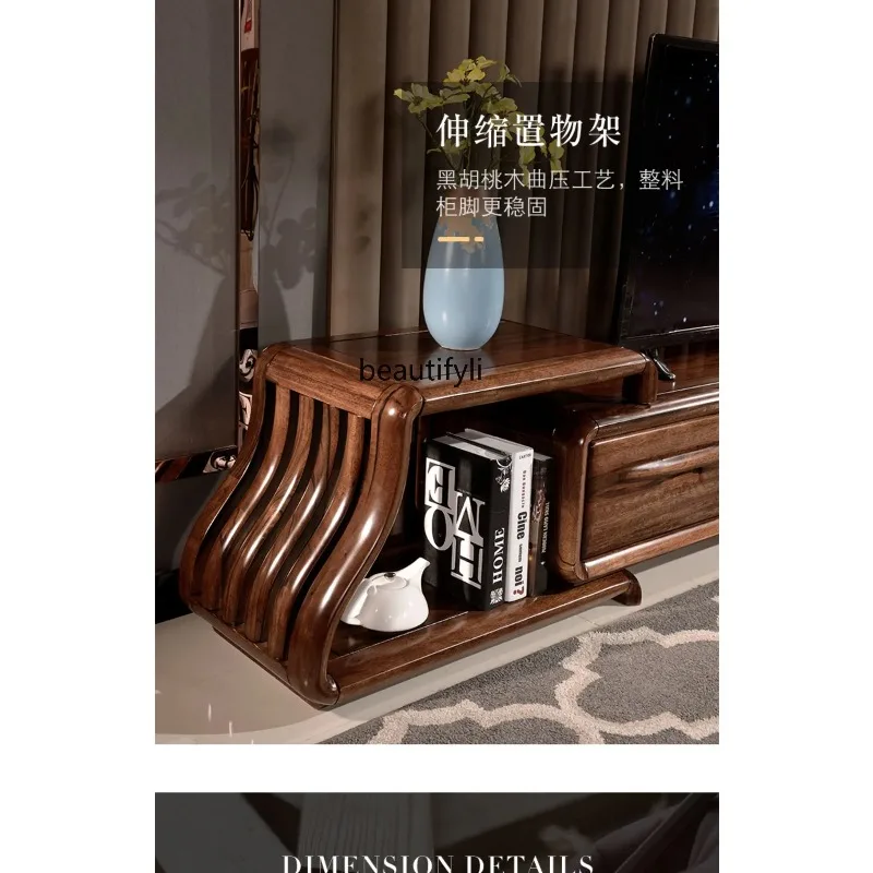 A44 الخشب الصلب النمط الصيني الجوز الأسود غرفة المعيشة البسيطة قابل للسحب غرفة نوم تخزين خزانة أرضية كابينة الأفلام والتلفزيون