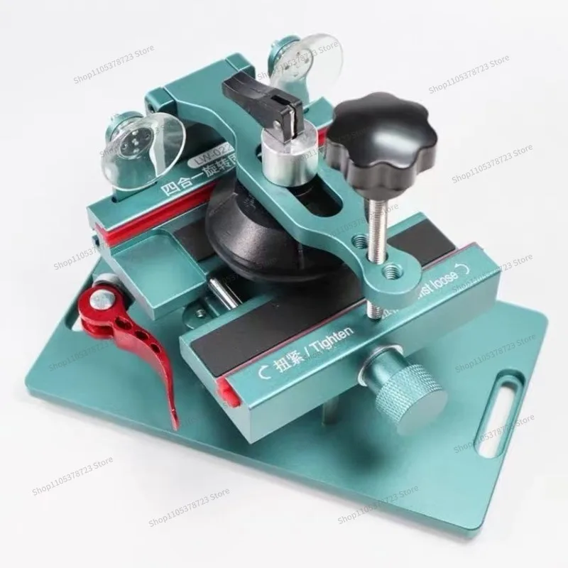 For 360 ° Rotating Fixed Fixture, Multi-functional Rotating Fixture, Removing The Fixed Fixture of The Back Cover of The Screen
