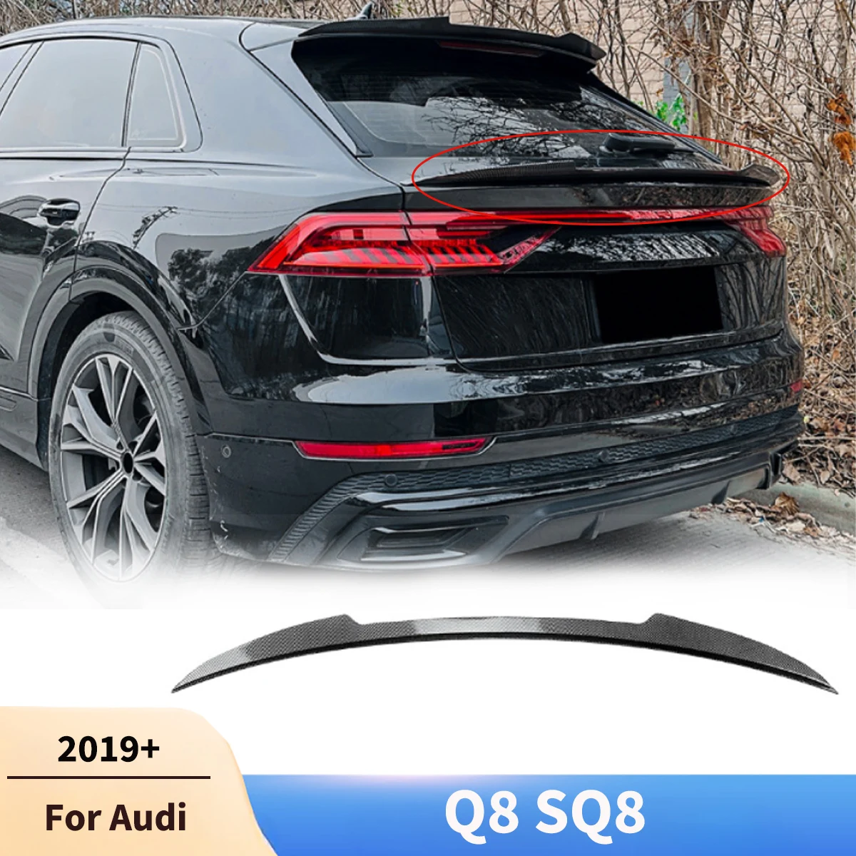 

Задний спойлер, крыло, губа для Audi Q8 SQ8 2019-2025, автомобильный задний плавник, накладка, защитная накладка, комплект BodyKit, тюнинг, автозапчасти, аксессуары