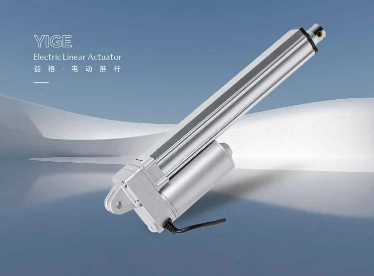 Electric sunroof DC micro push rod motor Industrial telescopic rod sofa bed manufacturer Kanghu