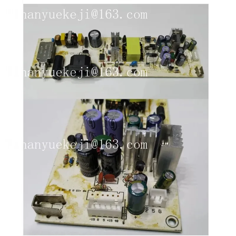 New 16 channels or less mixer built-in power switch board adapter accessories circuit board 60W long board 48V double 15