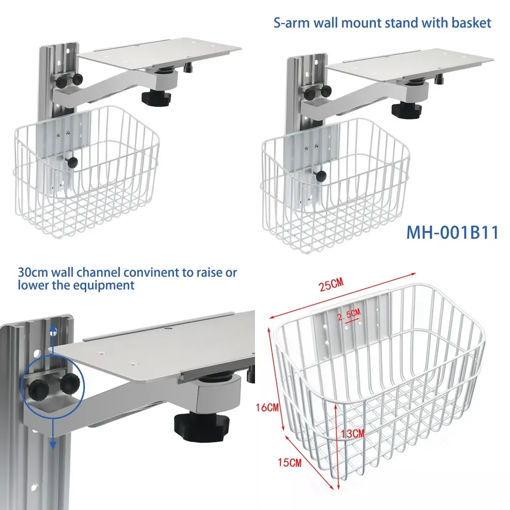 Factory Direct Sales of High Quality Height Adjustable Medical Wall-mounted Stand Support Arm With Basket